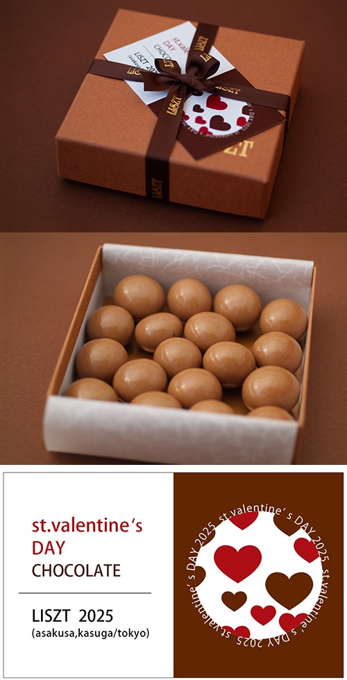 ޥߥʥåĥ祳졼( ( S ) BOX)/