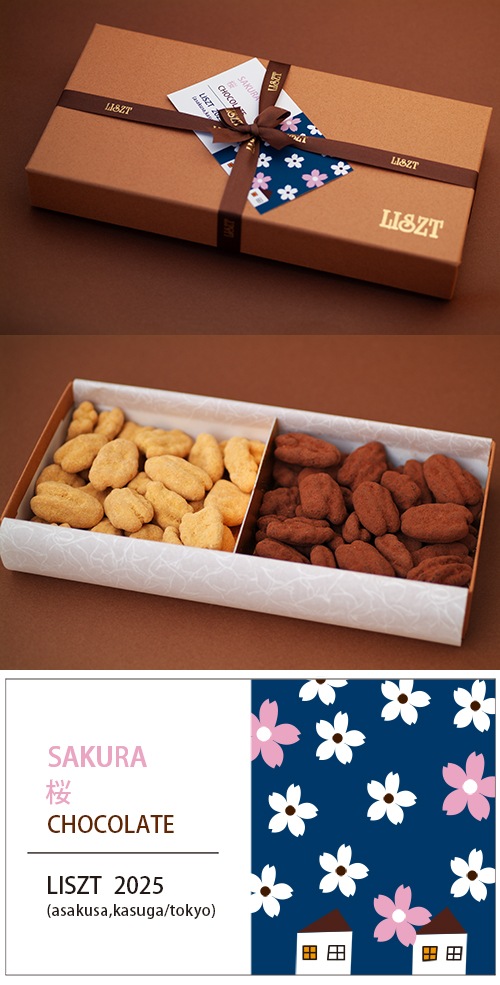 ԡʥå(&)/祳졼2/ (M) BOX/