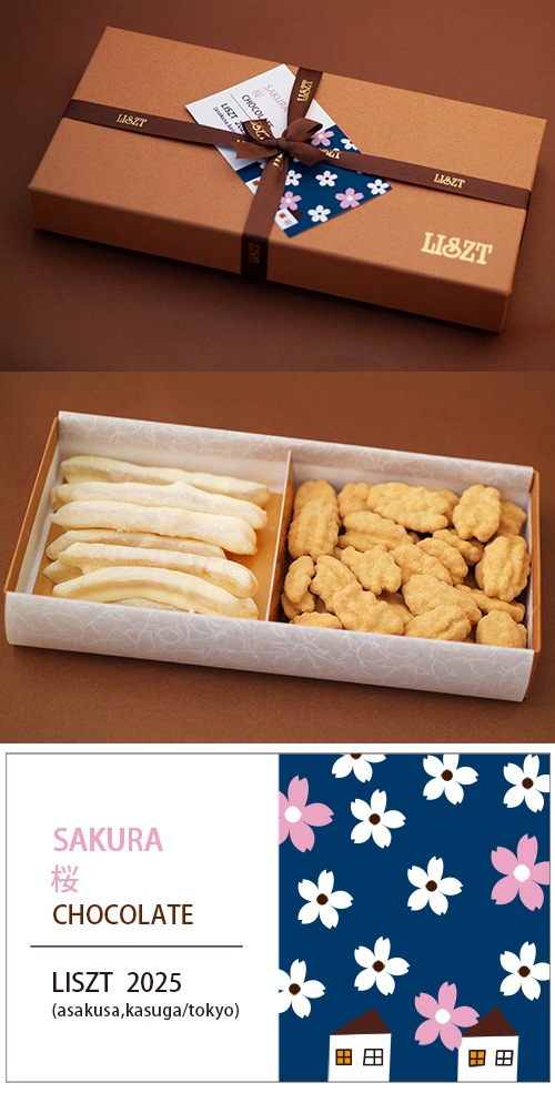 ԡ&ԡʥå()/祳졼2/ (M) BOX/