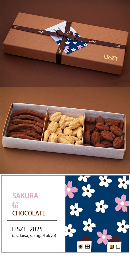 レア*momoko ペットワークス セキグチ オレンジショコラ 未開封 レア*momoko ペットワークス セキグチ オレンジショコラ 未開封