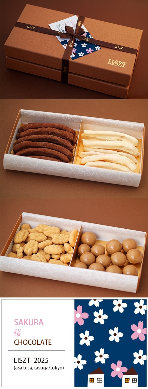 オレンジピール&レモンピール&ピーカンナッツ(キャラメル)&マカダミア