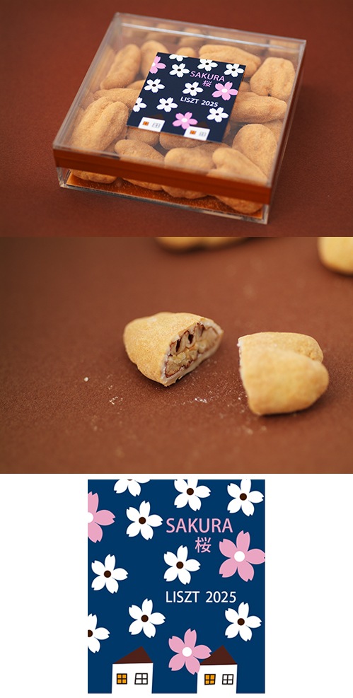 ԡʥåĥ祳졼() ڥBOX/sakura2025