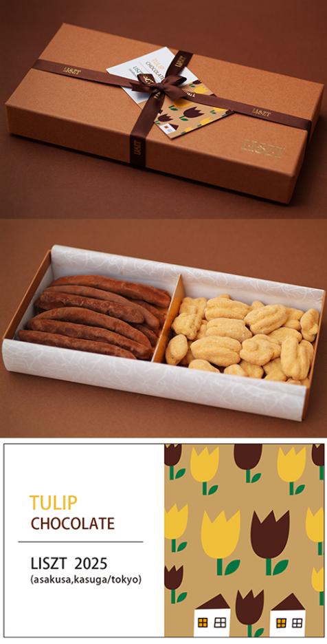 ミルトンシリーズ ハイデ・アルダラン 4冊セット　絶版 公式】ミルトン専用容器 商品紹介｜ベビーグッズをまとめて除菌