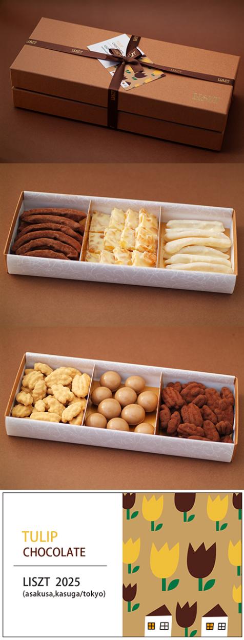 祳졼6/󥸥ԡ&󥸥ۥ磻&ԡ&ԡʥå()&ޥߥʥå/ (L) BOX2/