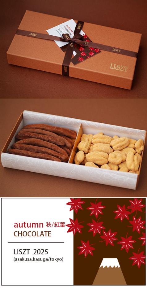 󥸥ԡԡʥå()/祳졼2/ (M) BOX/"2025"