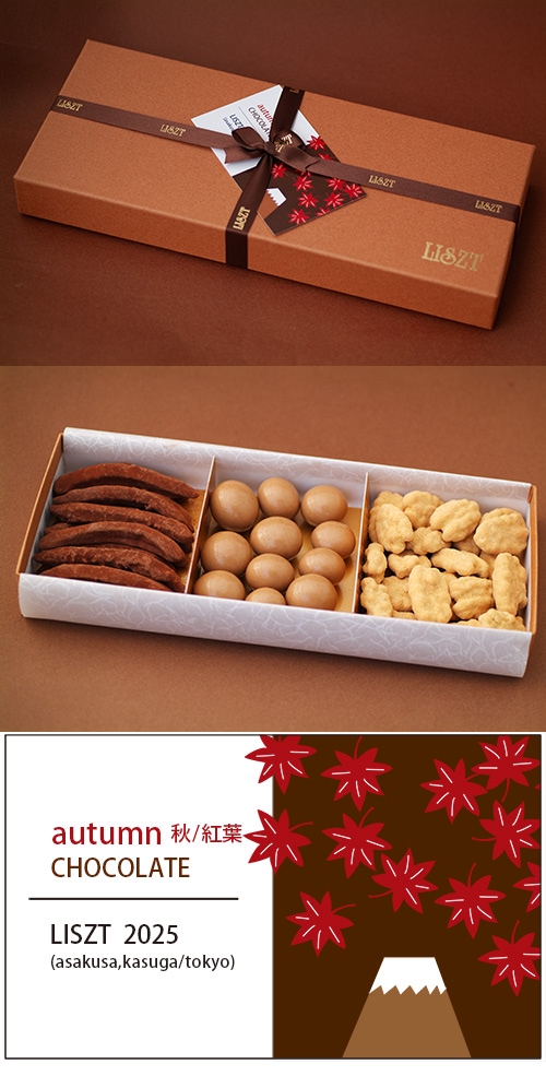 󥸥ԡ&ԡʥå()&ޥߥʥå /祳졼3/ (L) BOX/