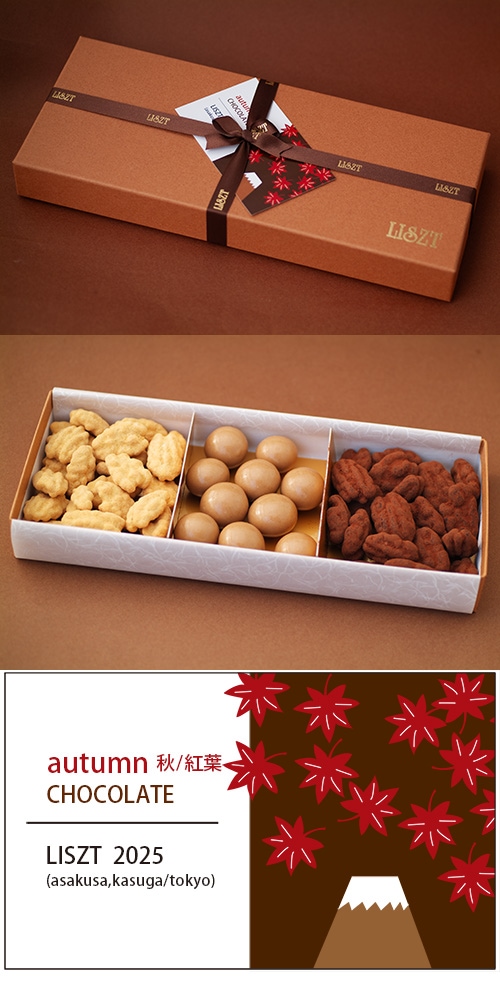 ԡʥå(&)&ޥߥʥå/祳졼3/ (L) BOX/