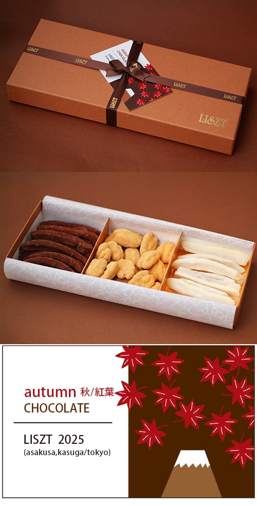 󥸥ԡԡԡʥå()/祳졼3/ (L) BOX/