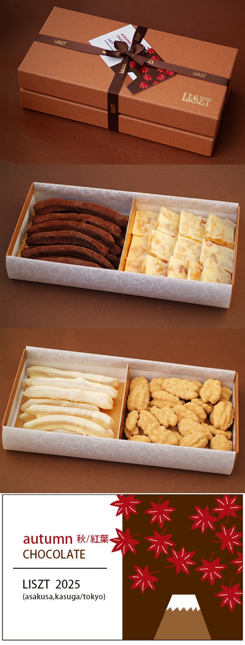 オレンジピール&オレンジホワイト&レモンピール&ピーカンナッツ