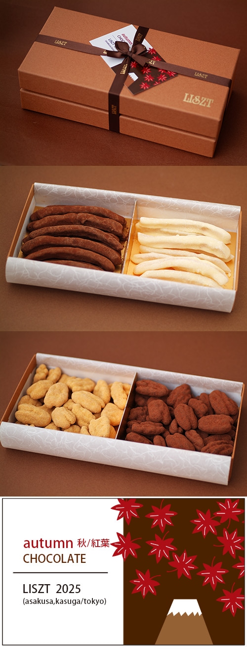 󥸥ԡ&ԡ&ԡʥå(&) /祳졼4/ (M) BOX2/"2025"