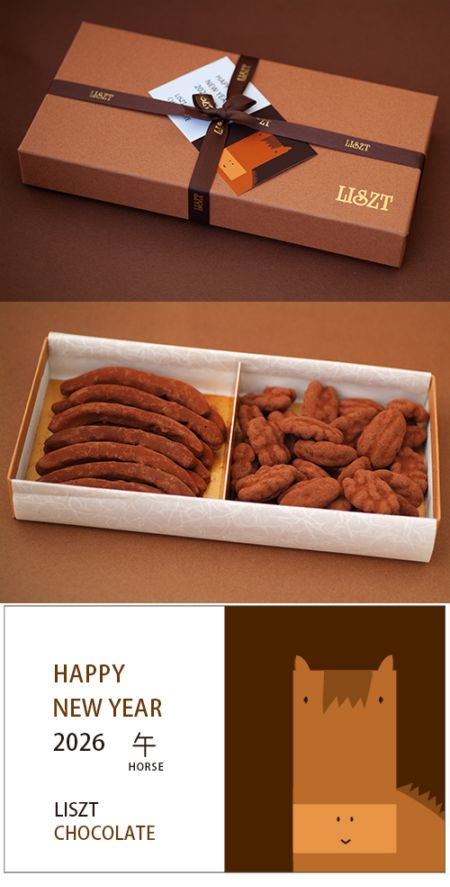 ����󥸥ԡ���&�ԡ�����ʥå�(������)/���祳�졼��2����/�������� (M) BOX����/"����(��)2026"