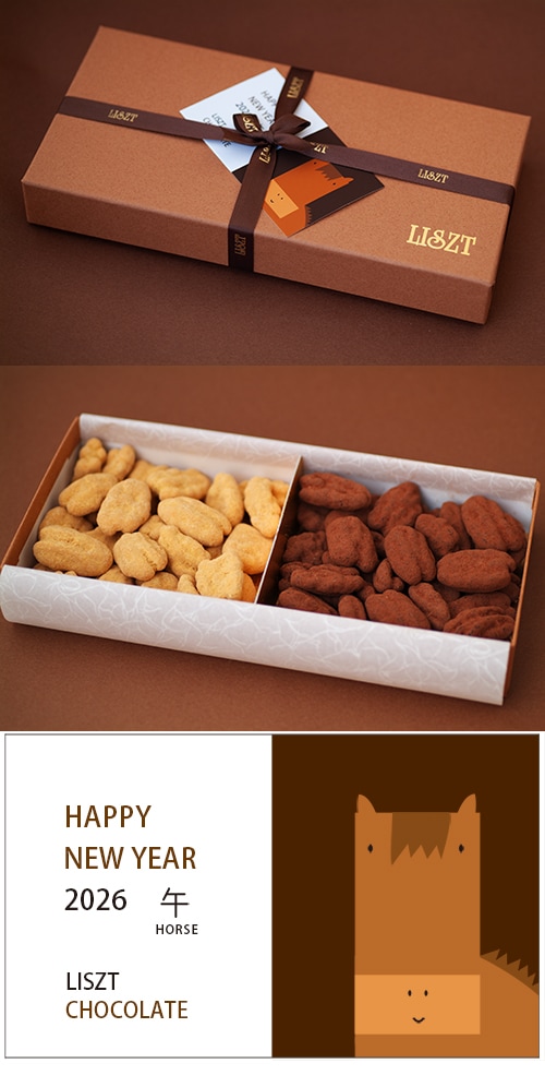 �ԡ�����ʥå�(�������&������)/���祳�졼��2����/�������� (M) BOX����/