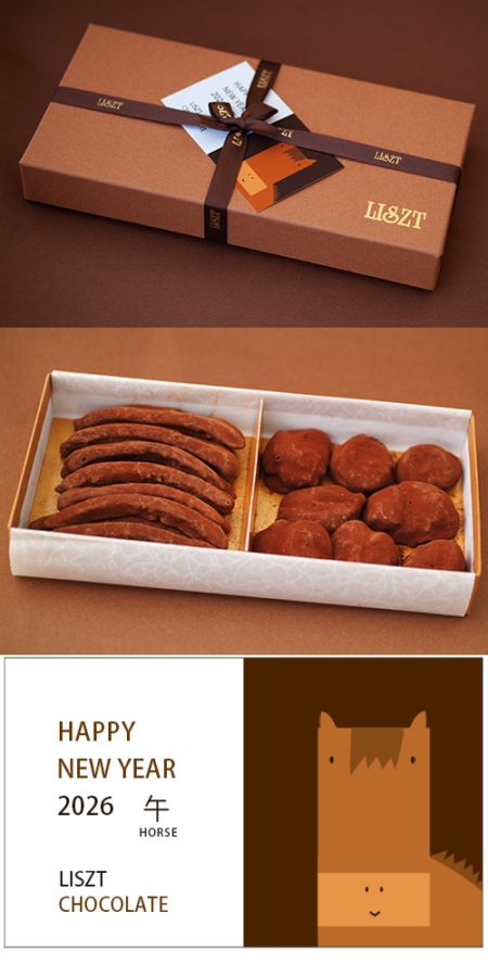 ����󥸥ԡ���&���ץ롼�󥷥祳��/���祳�졼��2����/�������� (M) BOX����/"����(��)2026"