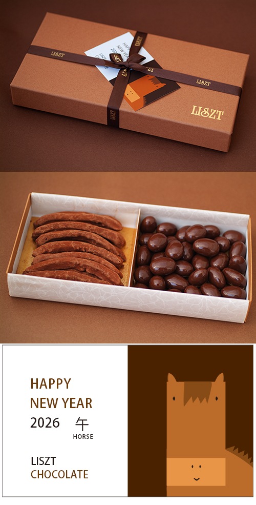 ����󥸥ԡ���&�������ɥ��祳��/���祳�졼��2����/�������� (M) BOX����/"����(��)2026"