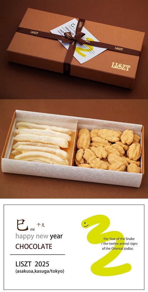ԡ&ԡʥå()/祳졼2/ (M) BOX/