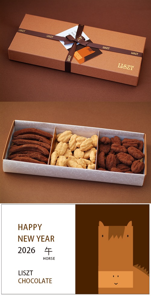 ����󥸥ԡ���&�ԡ�����ʥå�(�������&������) /���祳�졼��3����/�������� (L) BOX����/"����(��)2026"