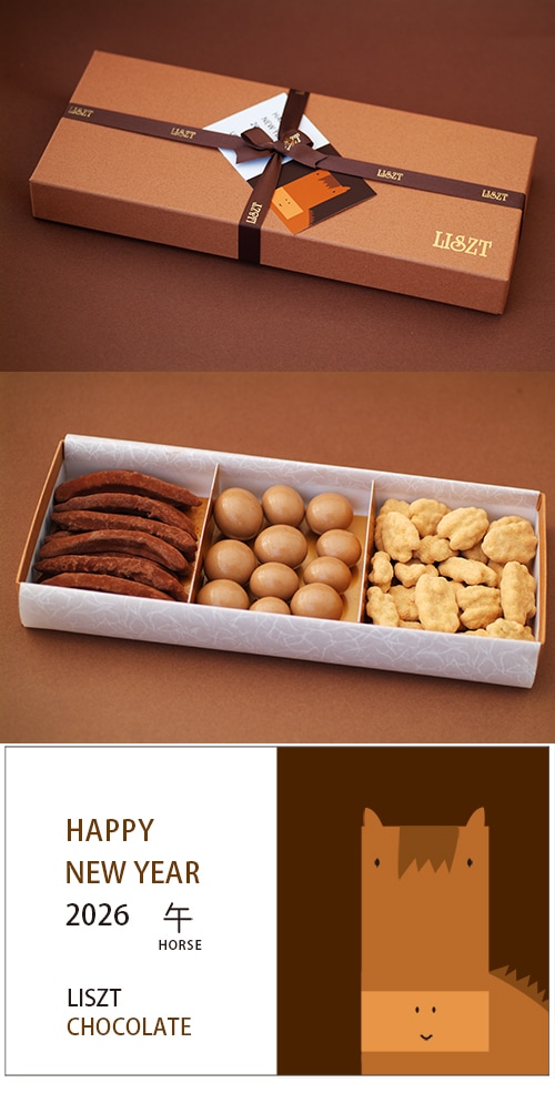 ����󥸥ԡ���&�ԡ�����ʥå�(�������)&�ޥ����ߥʥå� /���祳�졼��3����/�������� (L) BOX����/"����(��)2026"