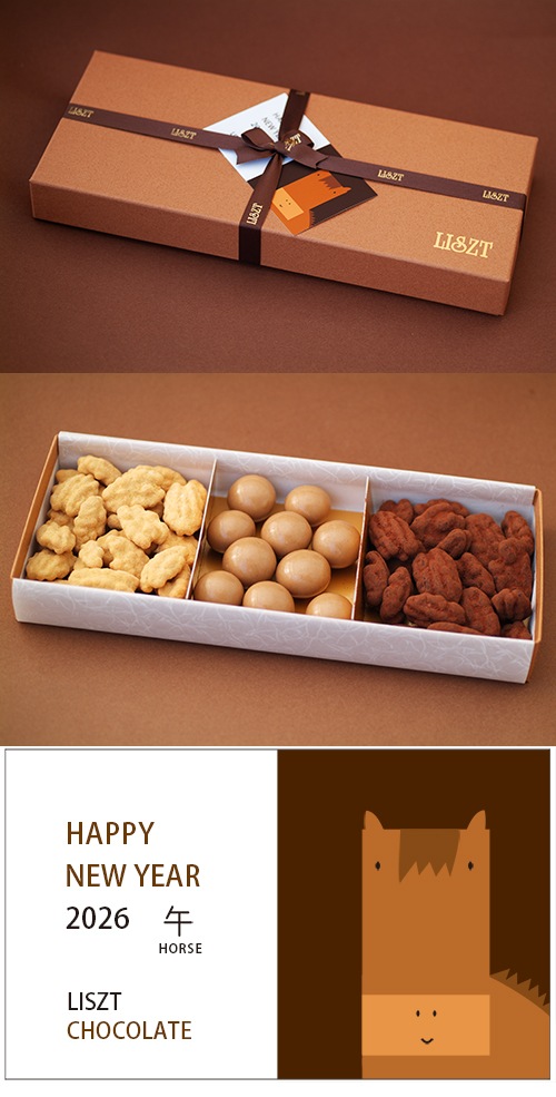 �ԡ�����ʥå�(�������&������)&�ޥ����ߥ��ʥå�/���祳�졼��3����/�������� (L) BOX����/"����(��)2026"