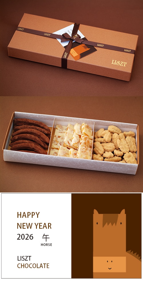 ����󥸥ԡ���&����󥸥ۥ磻��&�ԡ�����ʥå�(�������) /���祳�졼��3����/�������� (L) BOX����/