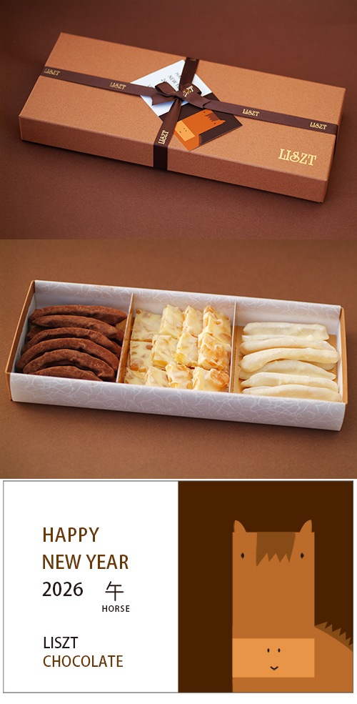 ����󥸥ԡ���&����󥸥ۥ磻��&����ԡ���/���祳�졼��3����/�������� (L) BOX����/