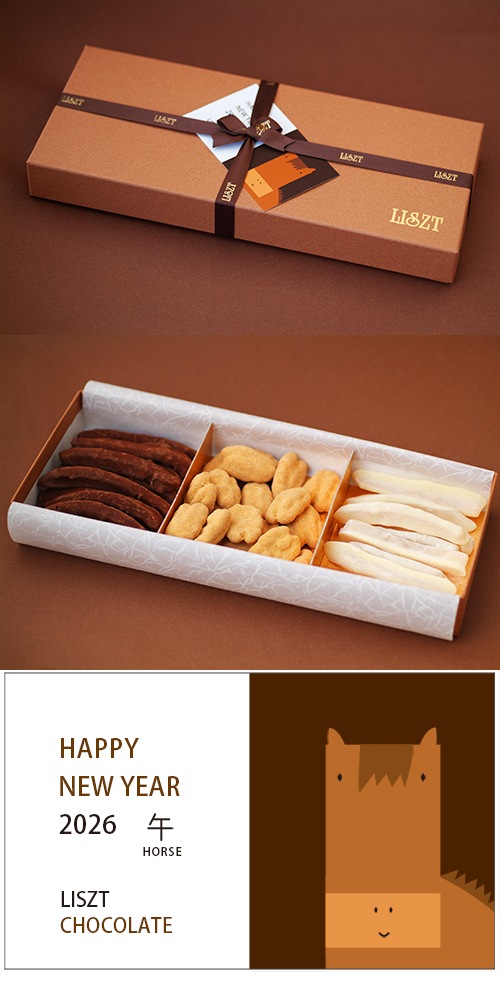 ����󥸥ԡ��������ԡ�����ԡ�����ʥå�(�������)/���祳�졼��3����/�������� (L) BOX����/"����(��)2026"