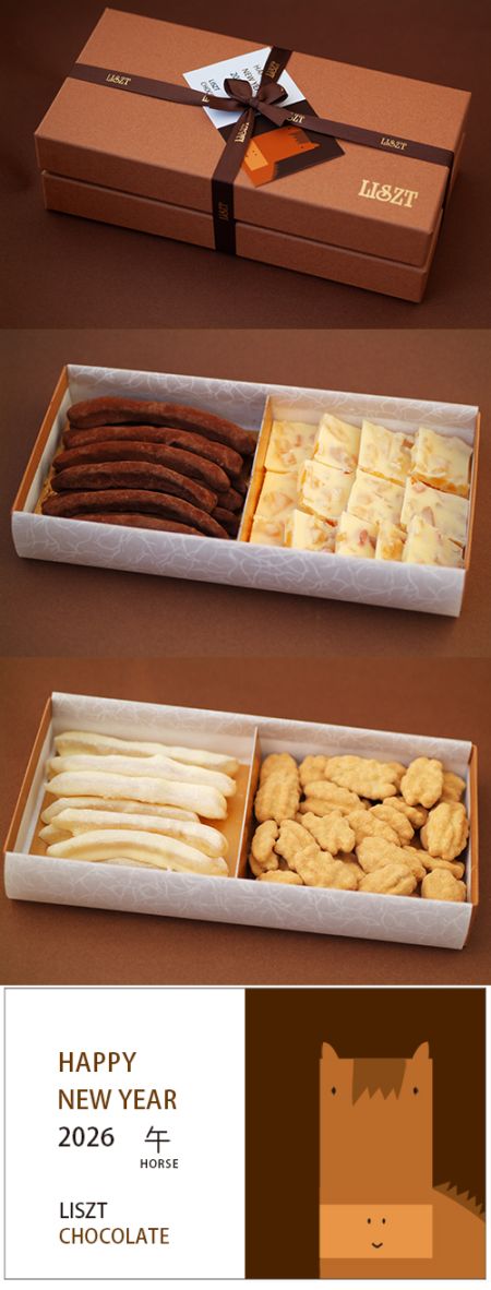 ����󥸥ԡ���&����󥸥ۥ磻��&����ԡ���&�ԡ�����ʥå�(�������) /���祳�졼��4����/�������� (M) BOX�����2��/"����(��)2026"