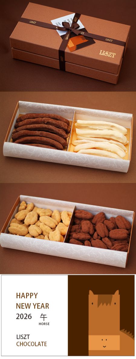 ����󥸥ԡ���&����ԡ���&�ԡ�����ʥå�(�������&������) /���祳�졼��4����/�������� (M) BOX�����2��/"����(��)2026"