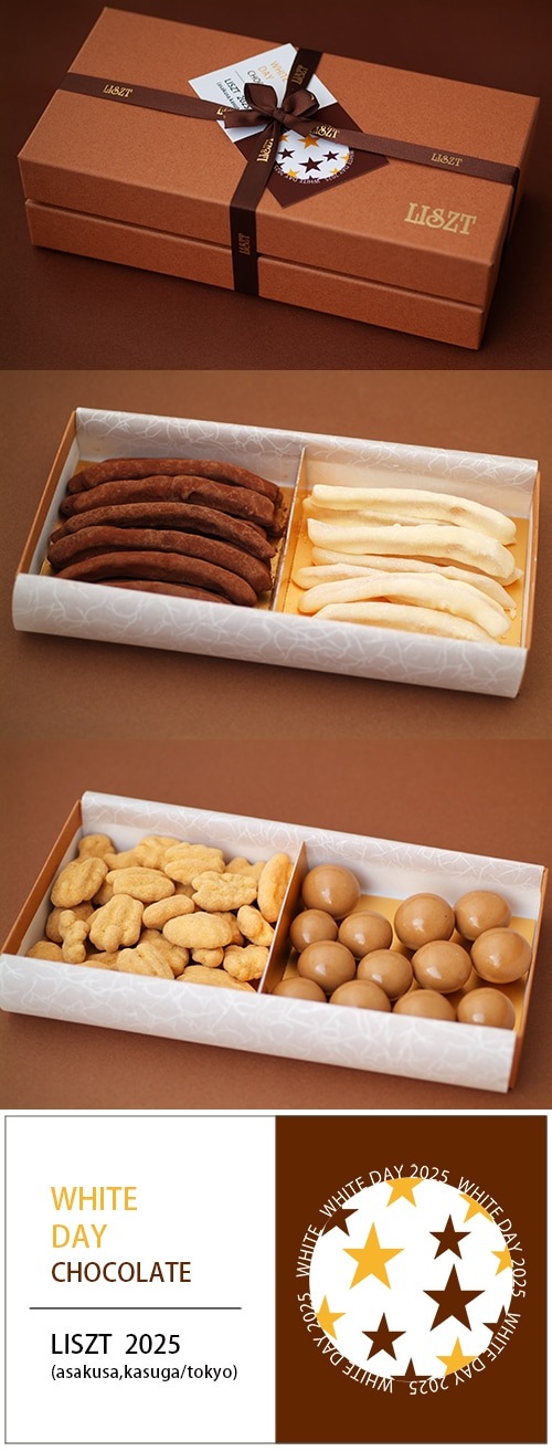 almondtree様 リクエスト 7点 まとめ商品 N.dot*様 リクエスト 7点 まとめ商品 - メルカリ