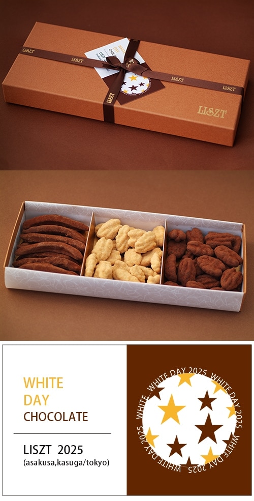 ����󥸥ԡ���&�ԡ�����ʥå�(�������&������) /���祳�졼��3����/�������� (L) BOX����/"�ۥ磻�ȥǡ�2025"