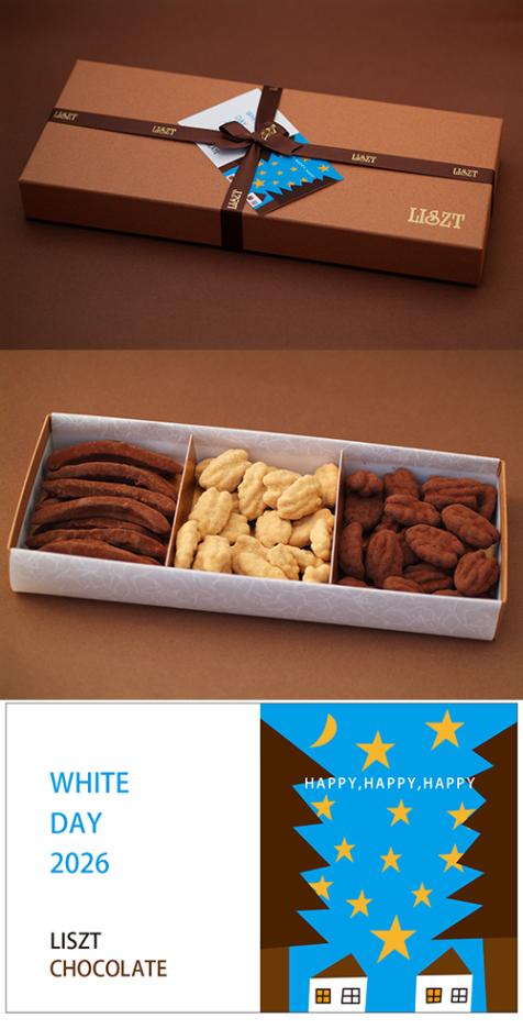 ����󥸥ԡ���&�ԡ�����ʥå�(�������&������) /���祳�졼��3����/�������� (L) BOX����/