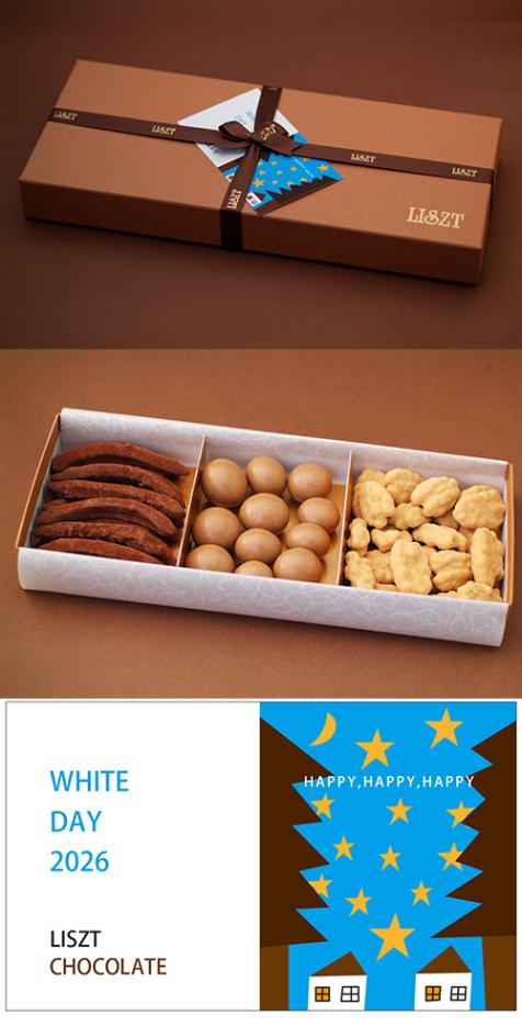 ����󥸥ԡ���&�ԡ�����ʥå�(�������)&�ޥ����ߥʥå� /���祳�졼��3����/�������� (L) BOX����/