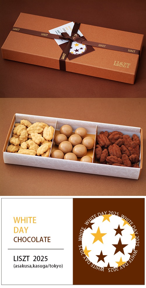 �ԡ�����ʥå�(�������&������)&�ޥ����ߥ��ʥå�/���祳�졼��3����/�������� (L) BOX����/"�ۥ磻�ȥǡ�2025"