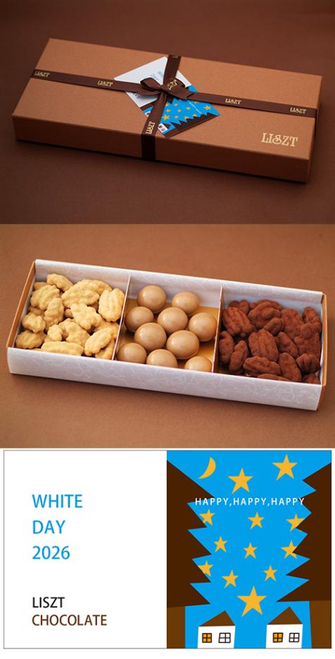 �ԡ�����ʥå�(�������&������)&�ޥ����ߥ��ʥå�/���祳�졼��3����/�������� (L) BOX����/