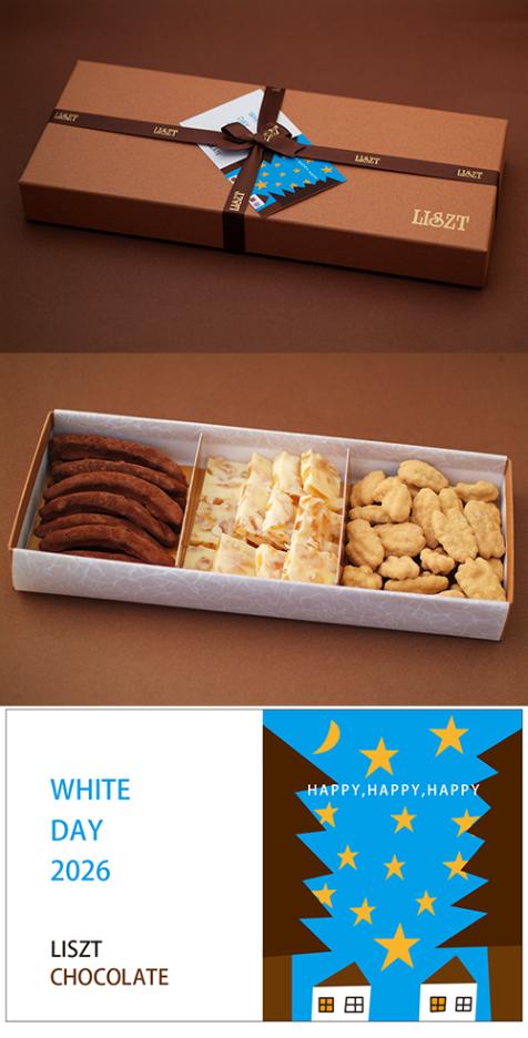 ����󥸥ԡ���&����󥸥ۥ磻��&�ԡ�����ʥå�(�������) /���祳�졼��3����/�������� (L) BOX����/