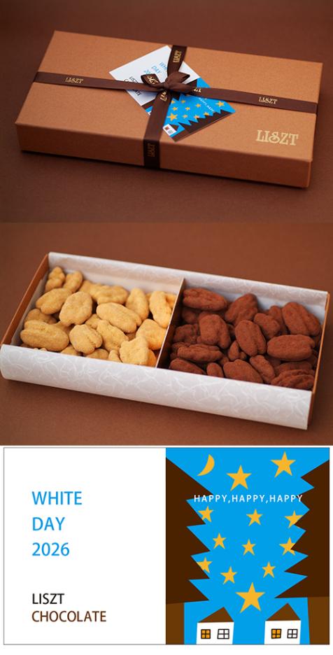 �ԡ�����ʥå�(�������&������)/���祳�졼��2����/�������� (M) BOX����/