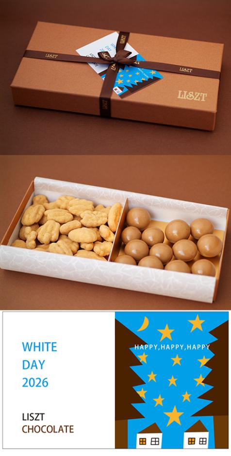 �ԡ�����ʥå�(�������)&�ޥ����ߥ��ʥå�/���祳�졼��2����/�������� (M) BOX����/"�ۥ磻�ȥǡ�2026"