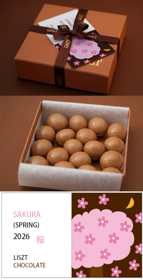 �ޥ����ߥ��ʥåĥ��祳�졼��(�������� ( S ) BOX����)/