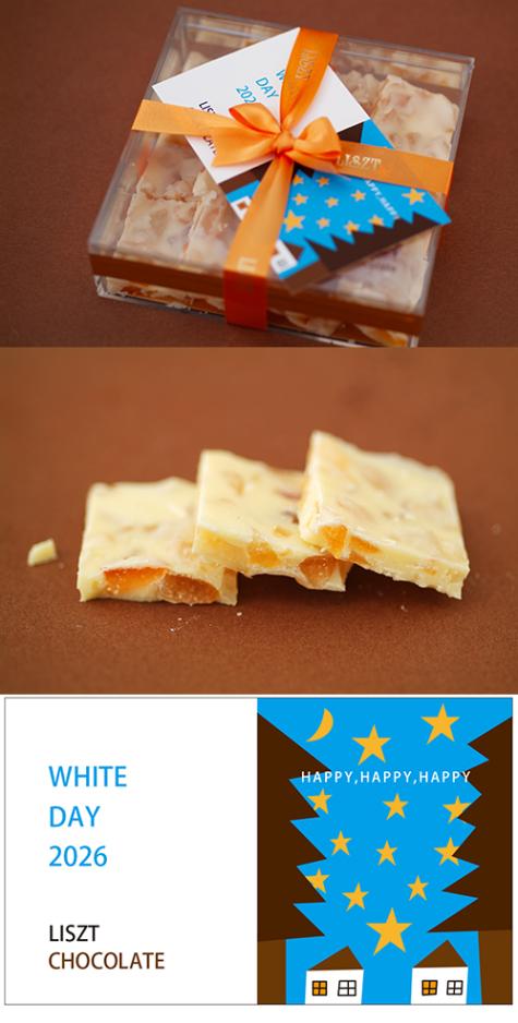 ����󥸥ۥ磻�ȥ��祳�졼��(��ܥ�/���ꥢBOX����)/