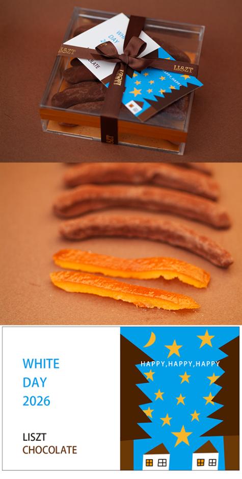 ����󥸥ԡ�����祳�졼��(��ܥ�/���ꥢ BOX ����)/