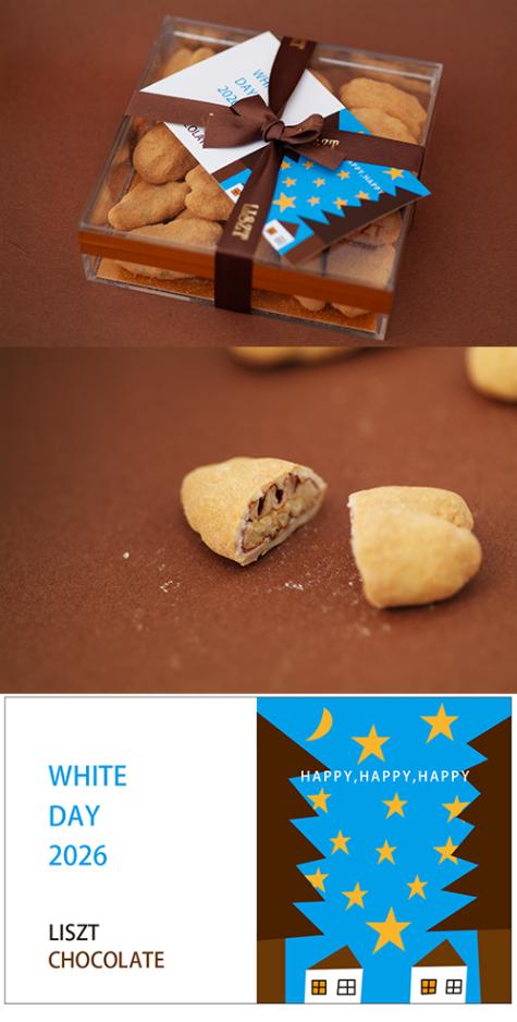 �ԡ�����ʥåĥ��祳�졼��(�������) ��ܥ�/���ꥢBOX����/