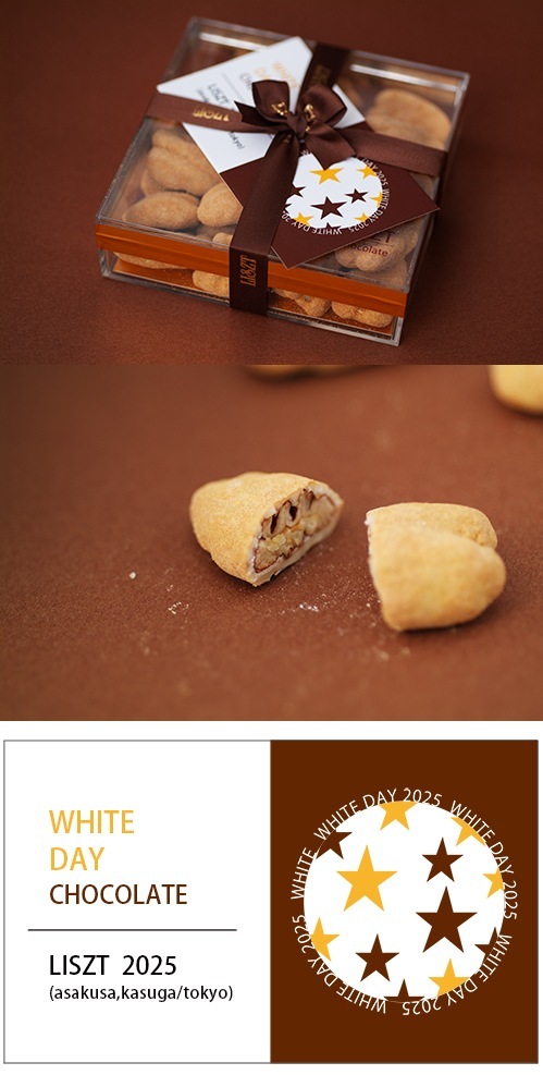 �ԡ�����ʥåĥ��祳�졼��(�������) ��ܥ�/���ꥢBOX����/