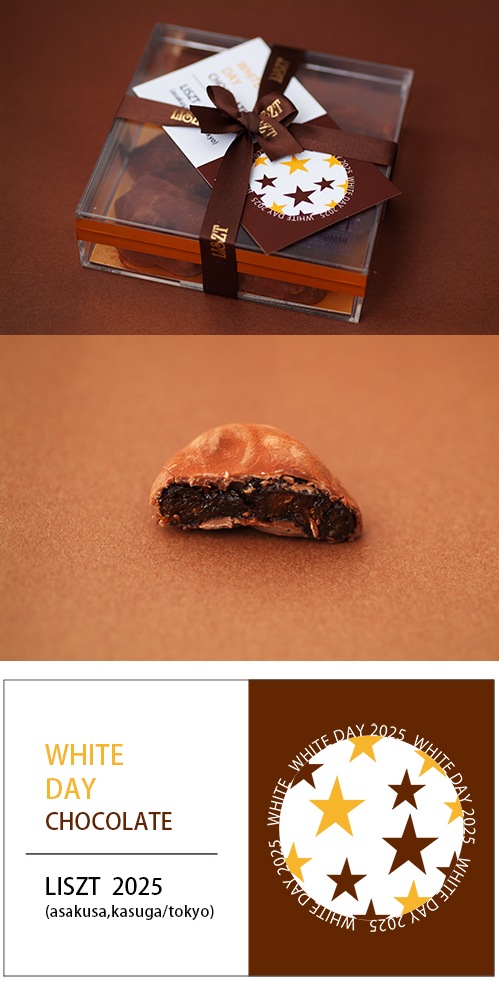 ���ץ롼�󥷥祳��(��ܥ�/���ꥢBOX����)/"�ۥ磻�ȥǡ�2025"