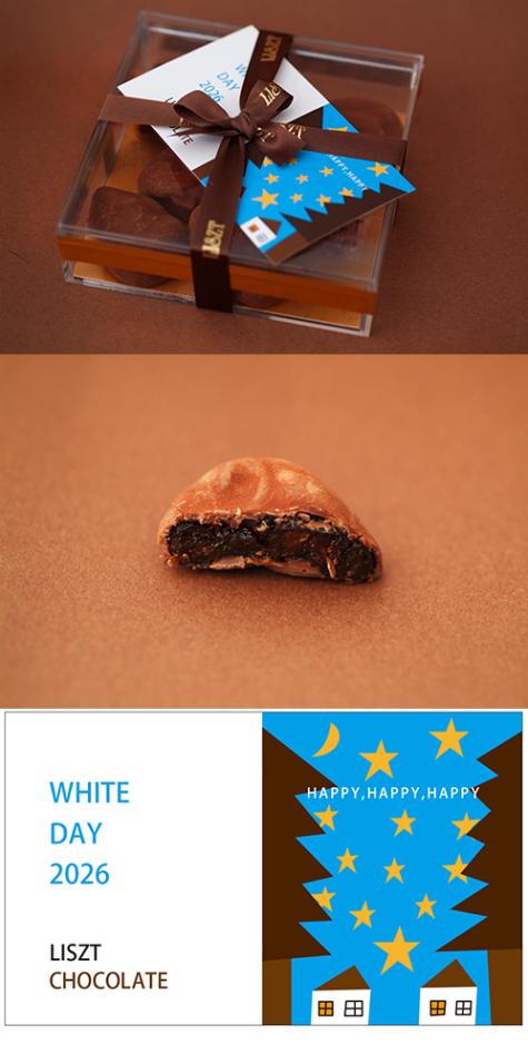 ���ץ롼�󥷥祳��(��ܥ�/���ꥢBOX����)/