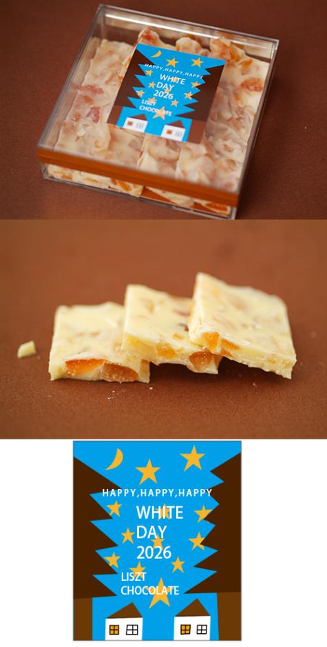 ����󥸥ۥ磻�ȥ��祳�졼��(������/���ꥢBOX����)/"�ۥ磻�ȥǡ�2026"