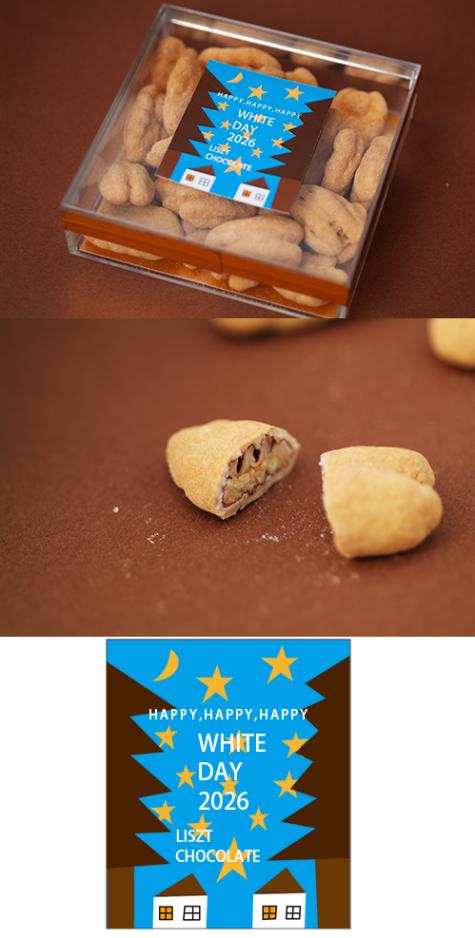 �ԡ�����ʥåĥ��祳�졼��(�������) ������/���ꥢBOX����/