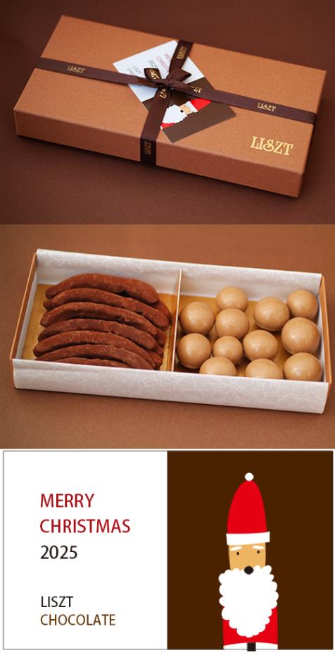 ����󥸥ԡ���&�ޥ����ߥ��ʥå�/���祳�졼��2����/�������� (M) BOX����/"���ꥹ�ޥ�2025"