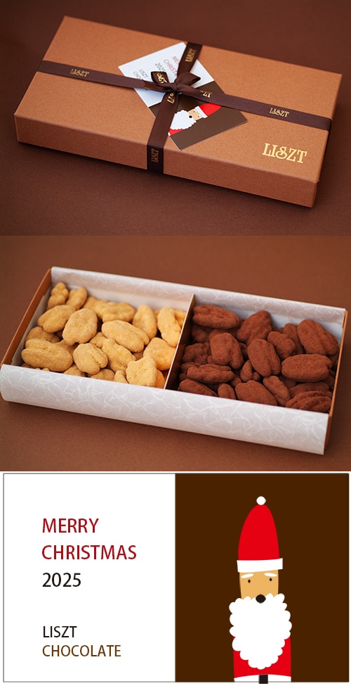 �ԡ�����ʥå�(�������&������)/���祳�졼��2����/�������� (M) BOX����/"���ꥹ�ޥ�2025"