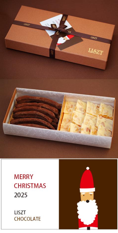 ����󥸥ԡ���&����󥸥ۥ磻��/���祳�졼��2����/�������� (M) BOX����/