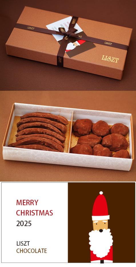 ����󥸥ԡ���&���ץ롼�󥷥祳��/���祳�졼��2����/�������� (M) BOX����/"���ꥹ�ޥ�2025"