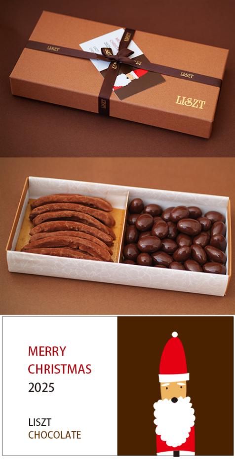 ����󥸥ԡ���&�������ɥ��祳��/���祳�졼��2����/�������� (M) BOX����/"���ꥹ�ޥ�2025"